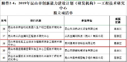 1583226903882559.jpg 1-1.jpg