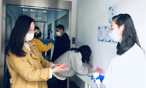 1584348351200345.png 1.png