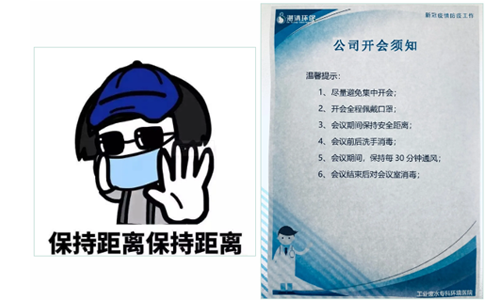 1584348399134254.png 4.png