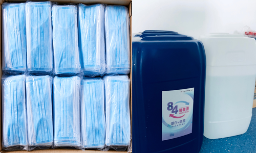 1584348574174906.png 8.png