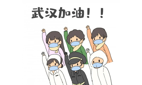 1584348701104427.png 9.png