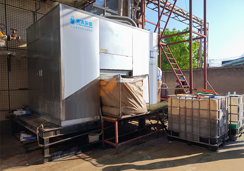 化学镍废液处理 化学镍废液处理