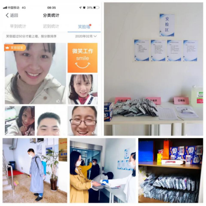 1614232720167345.png image.png