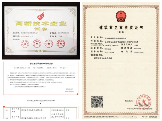 1614232834103725.png image.png