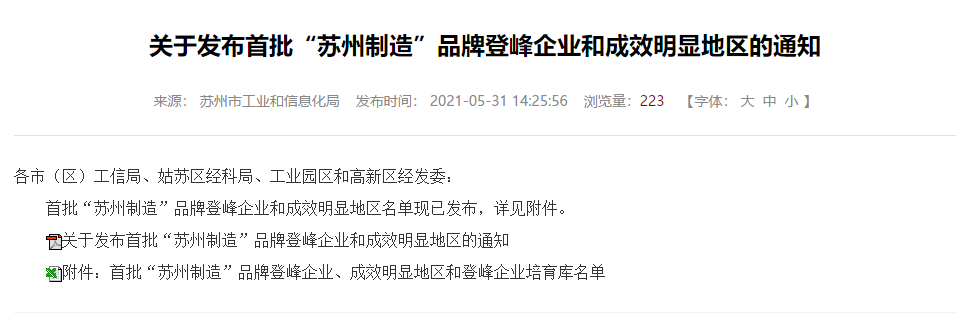 1624844132910602.png 11图片1.png