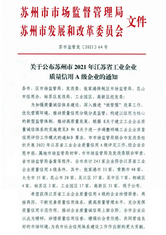 1625187584200310.png image.png