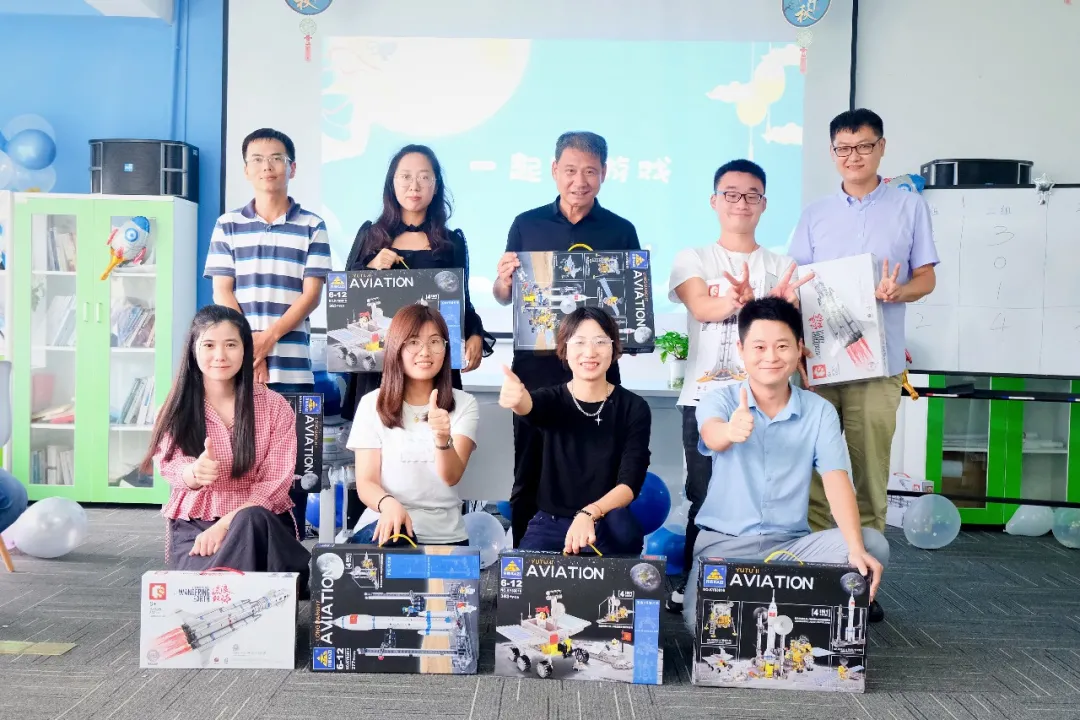 1638250512226598.png 9.png