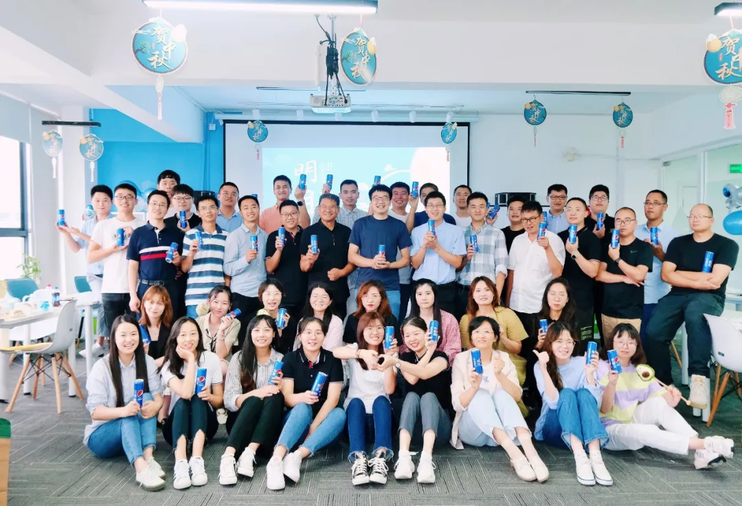 1638251009161900.png 中秋图片1.png